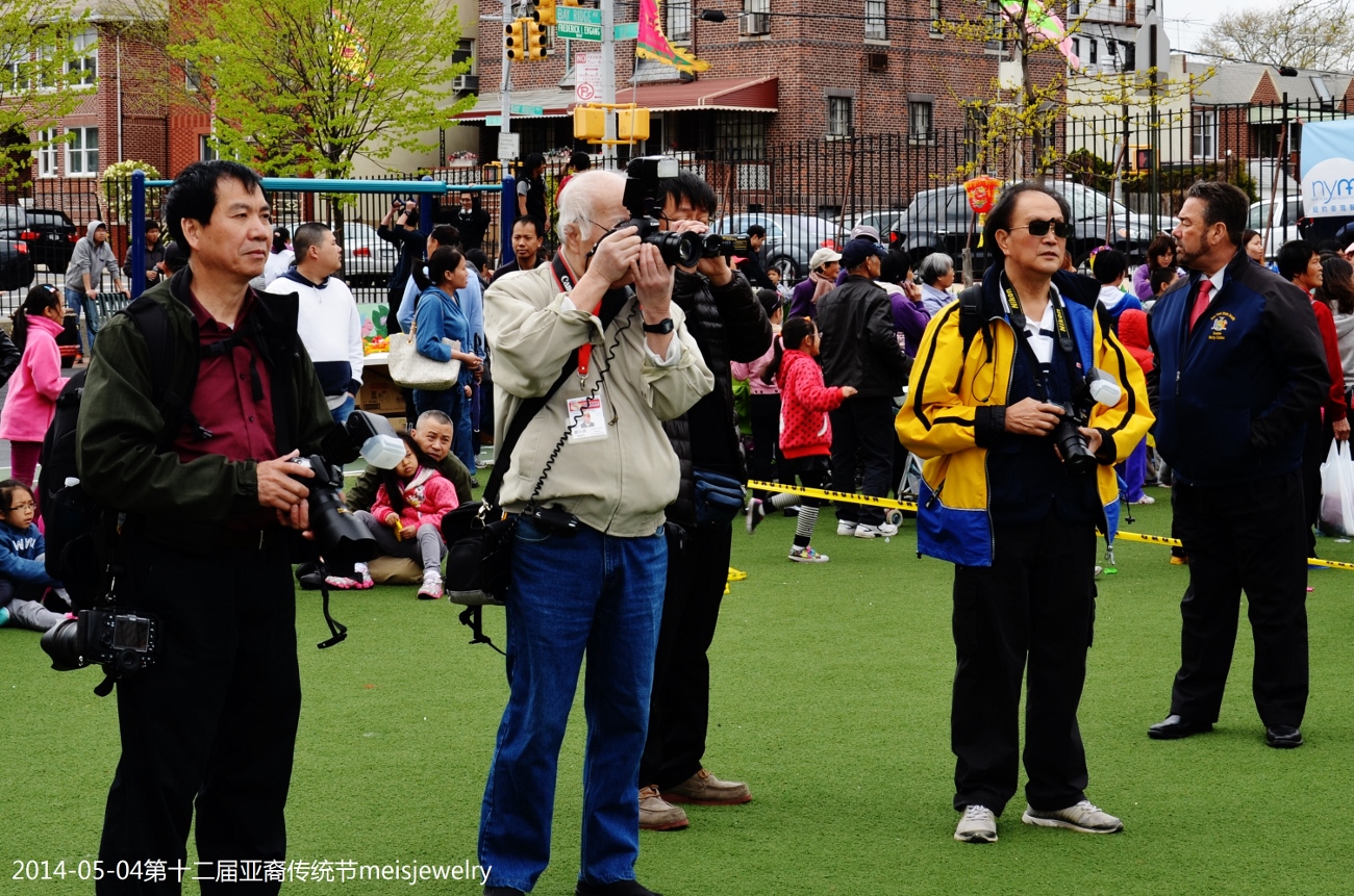 DSC_7720 (1300x861).jpg