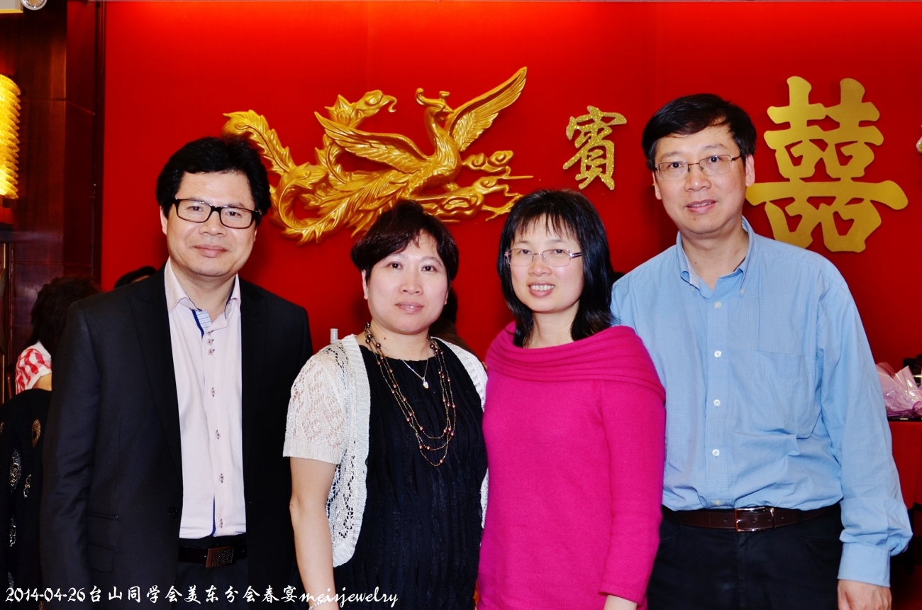 DSC_6945 (1300x860).jpg
