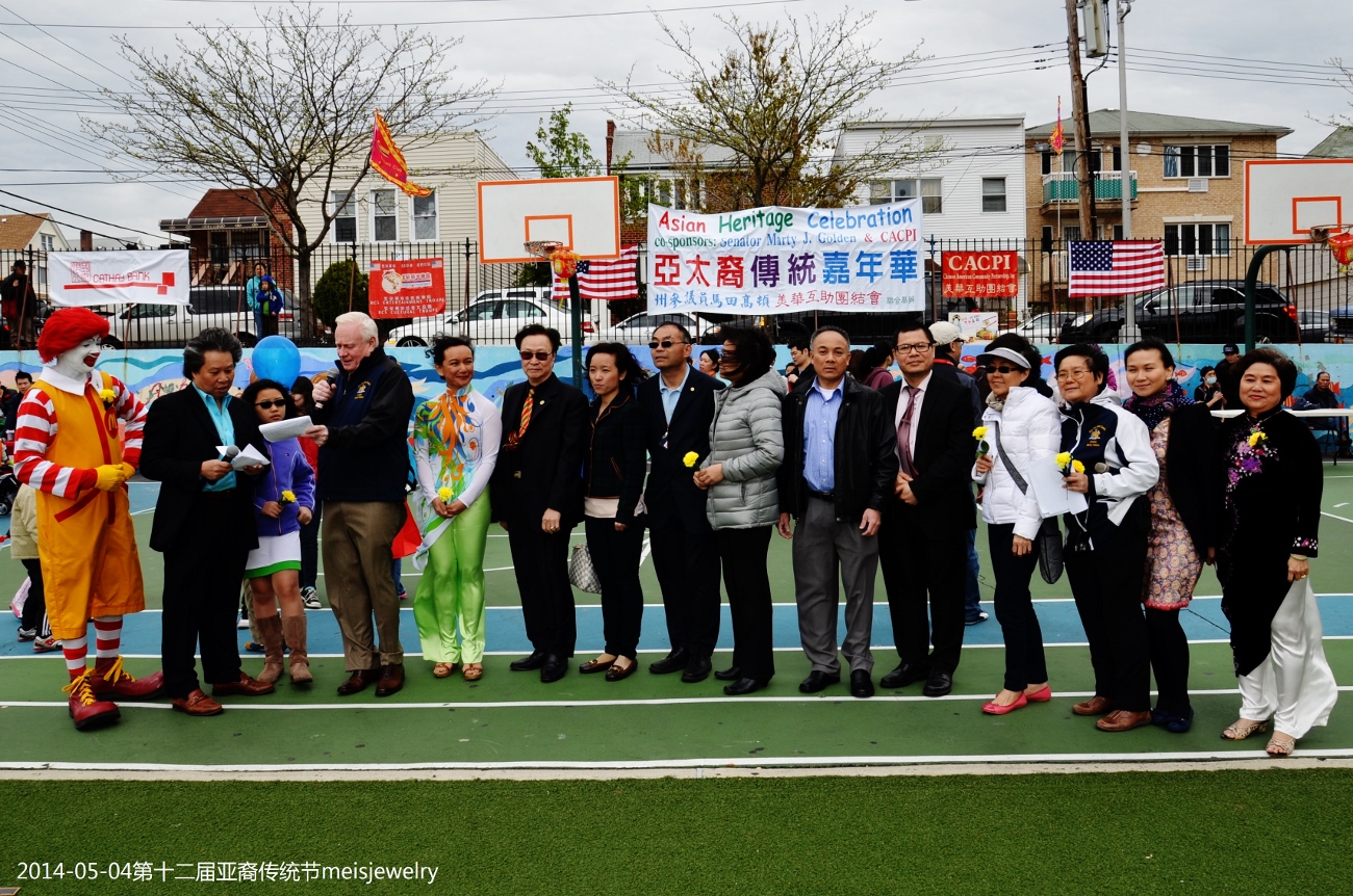 DSC_7732 (1300x862).jpg