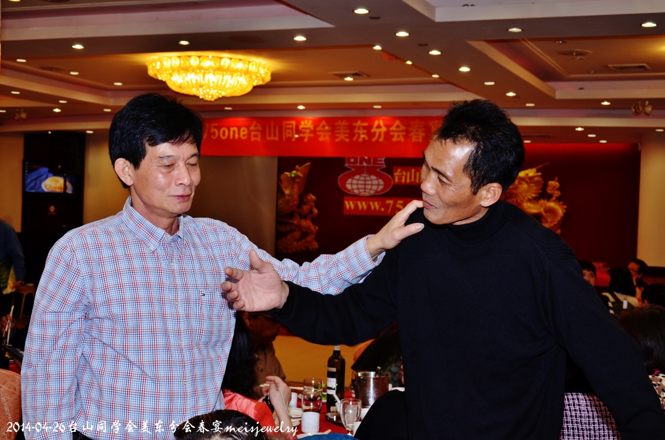 DSC_6754 (1300x861).jpg