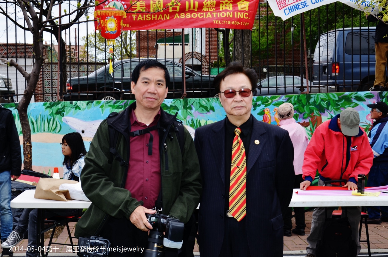 DSC_7698 (1300x861).jpg