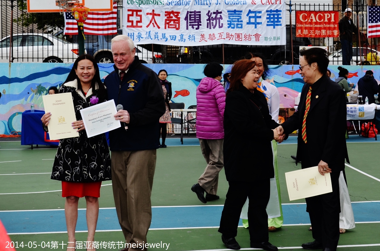 DSC_7755 (1300x861).jpg