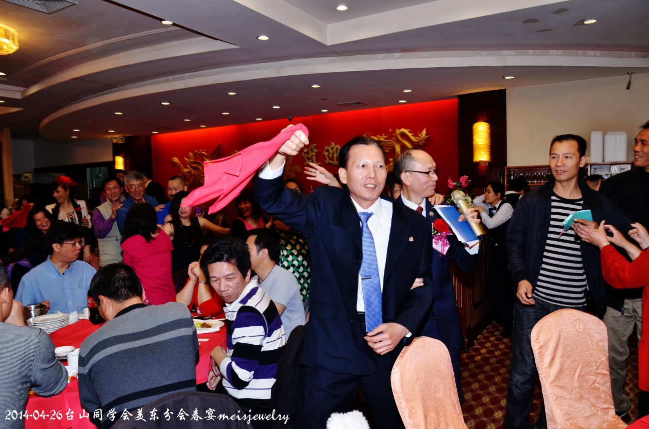 DSC_6853 (1300x861).jpg