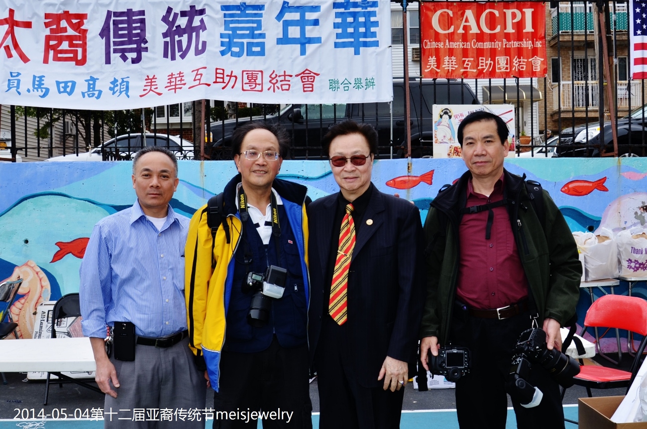 DSC_7682 (1300x861).jpg