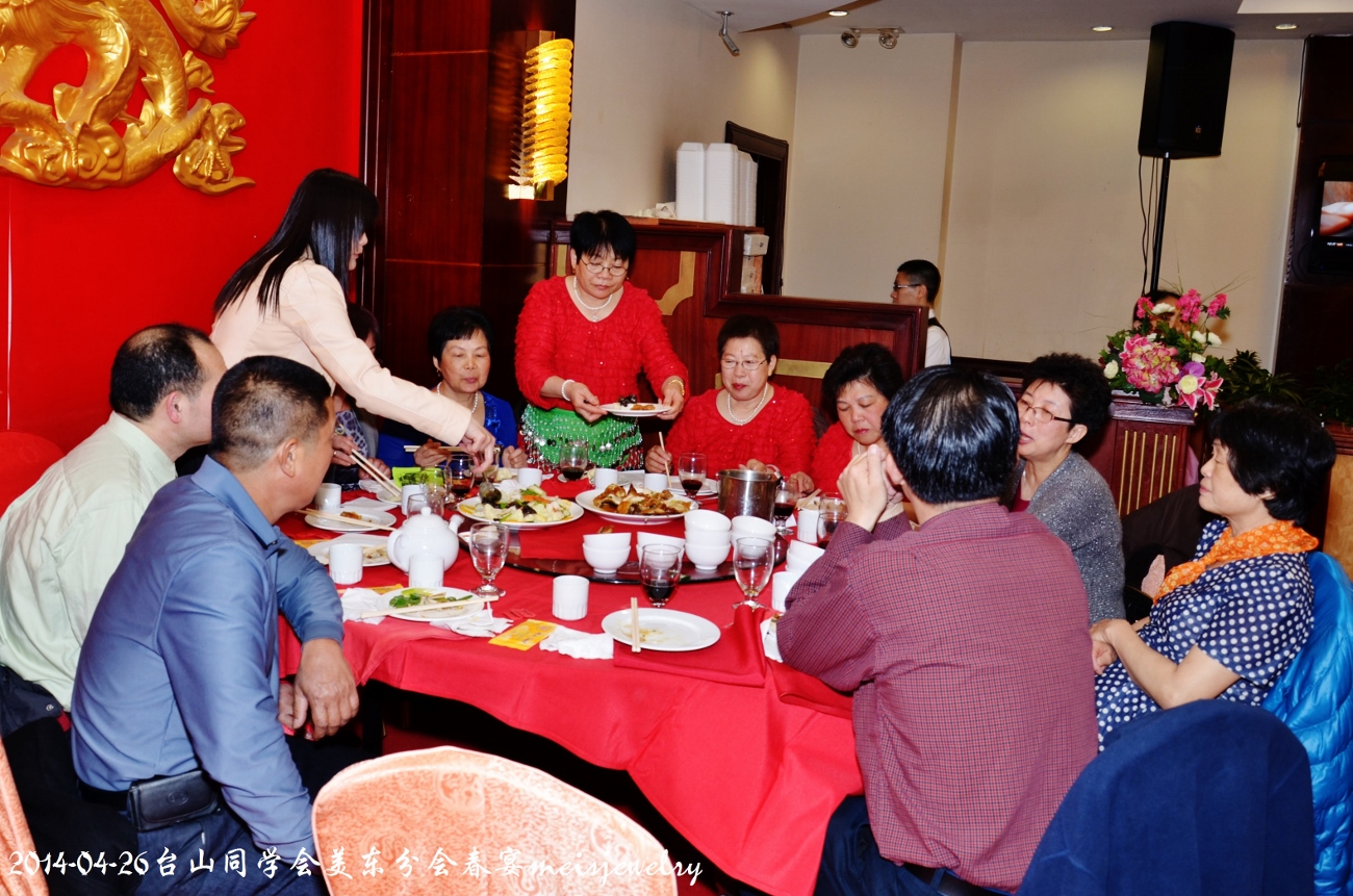 DSC_6903 (1300x861).jpg