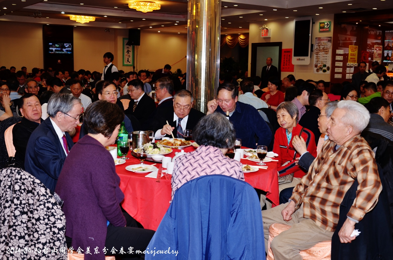 DSC_6891 (1300x861).jpg