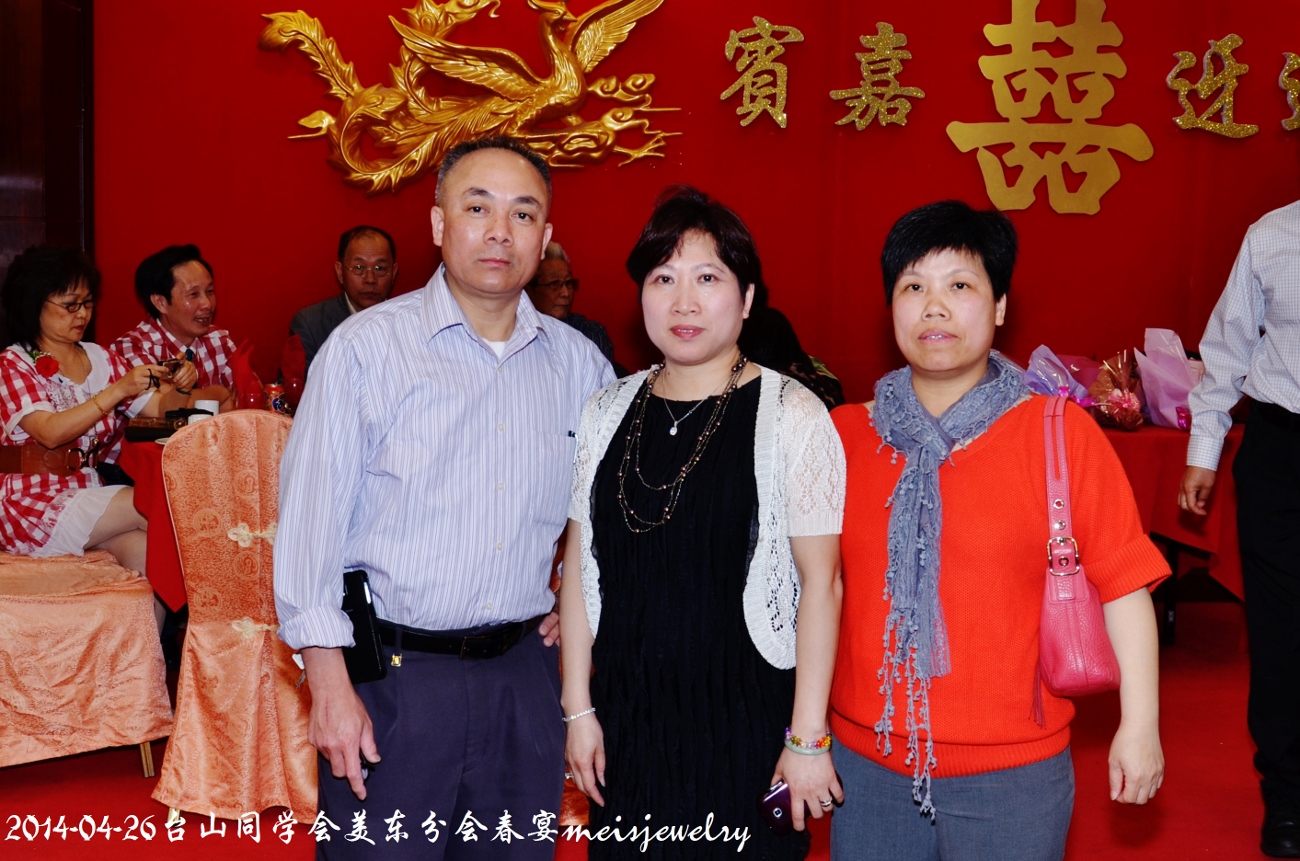 DSC_6706 (1300x861).jpg