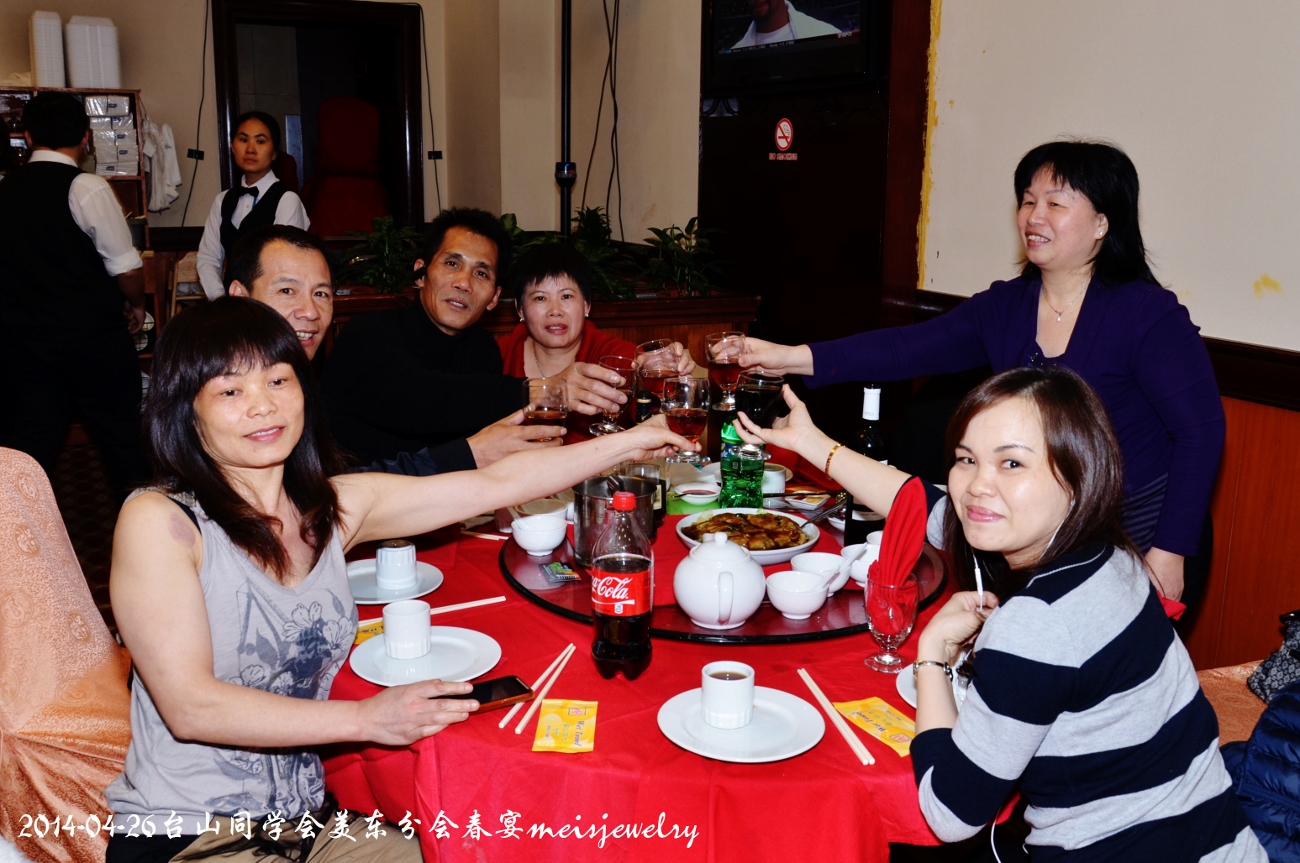 DSC_6727 (1300x863).jpg