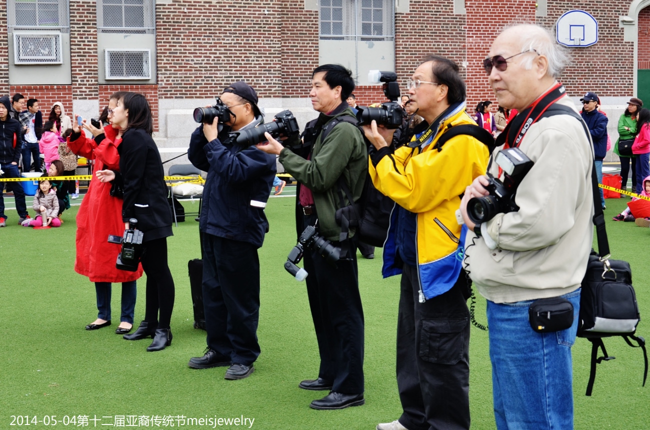 DSC_7708 (1300x860).jpg