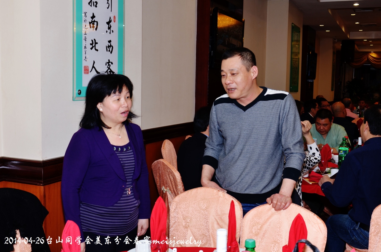 DSC_6710 (1300x860).jpg