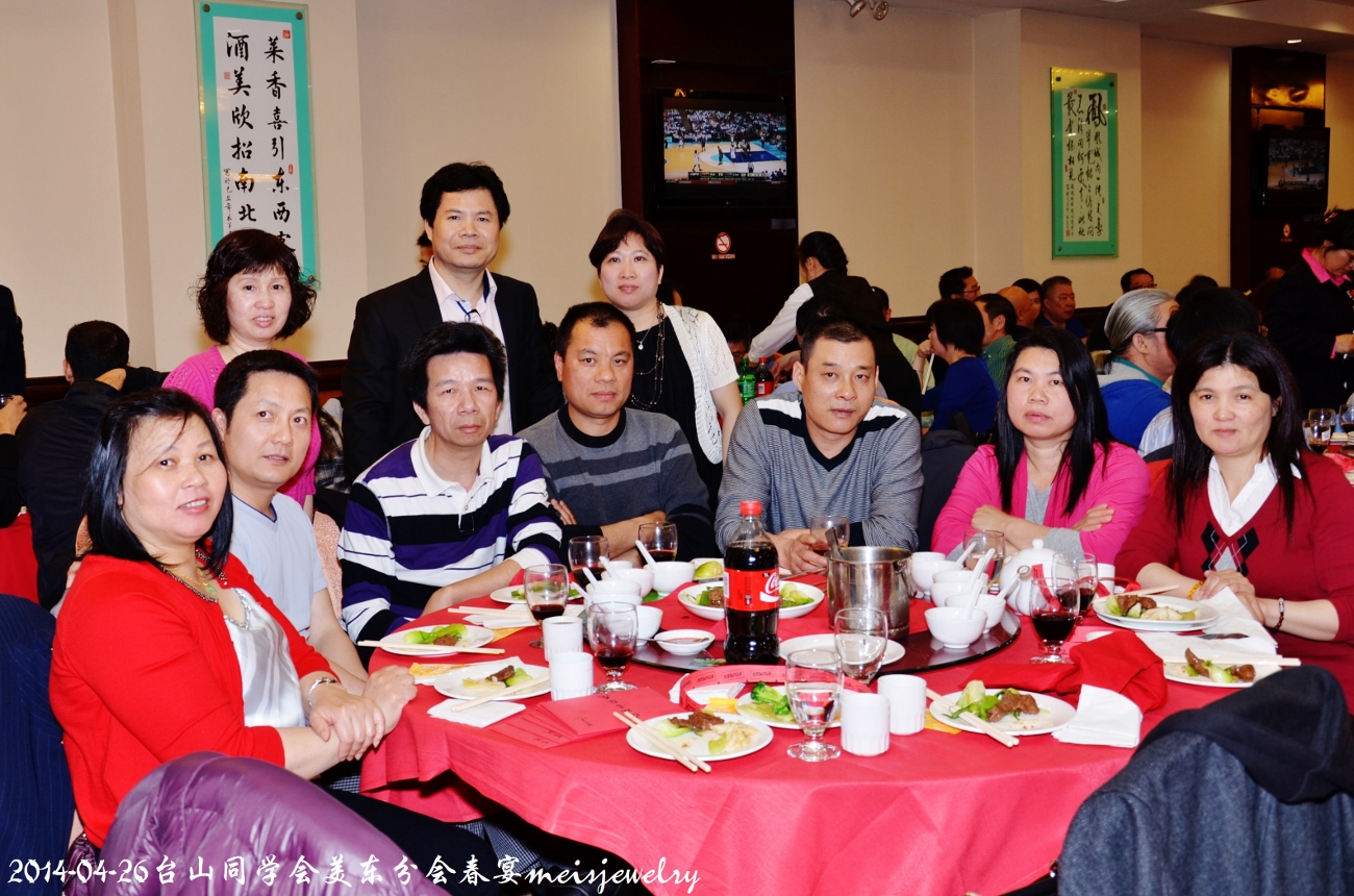 DSC_6773 (1300x860).jpg