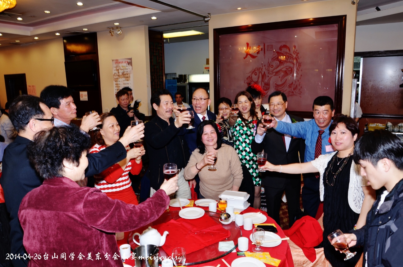 DSC_6797 (1300x861).jpg
