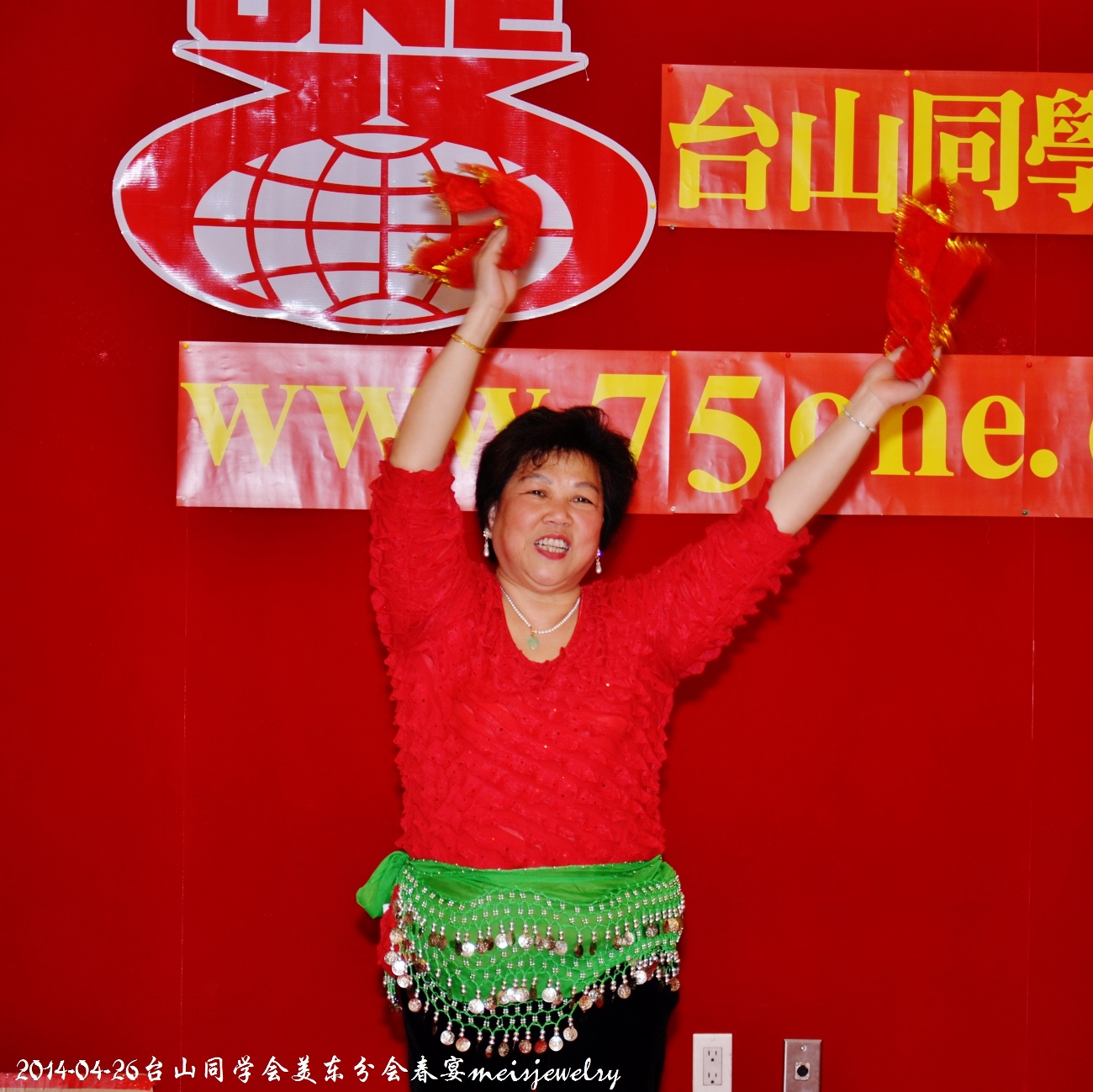 DSC_6780 (1300x1299).jpg