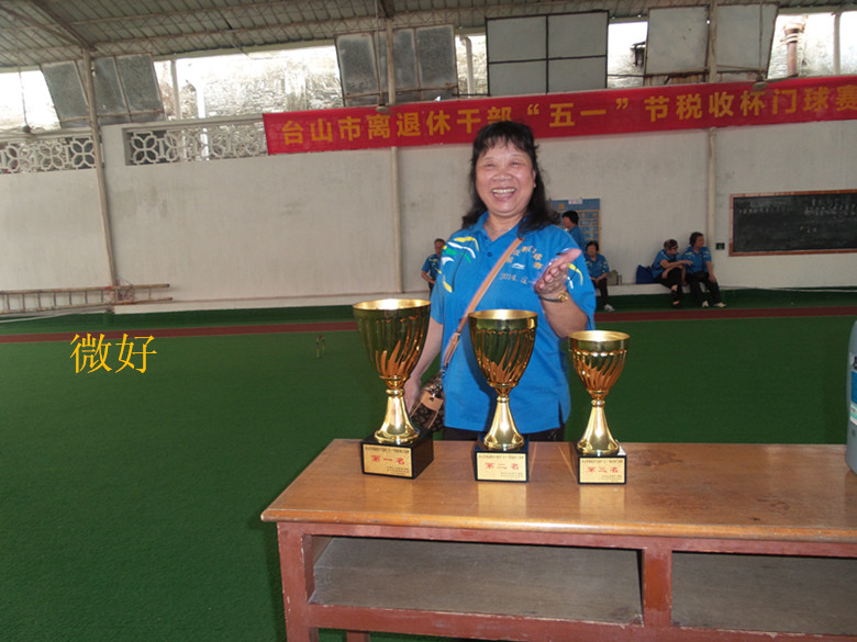 20140428_151844_.jpg