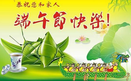 201306101518073560.jpg