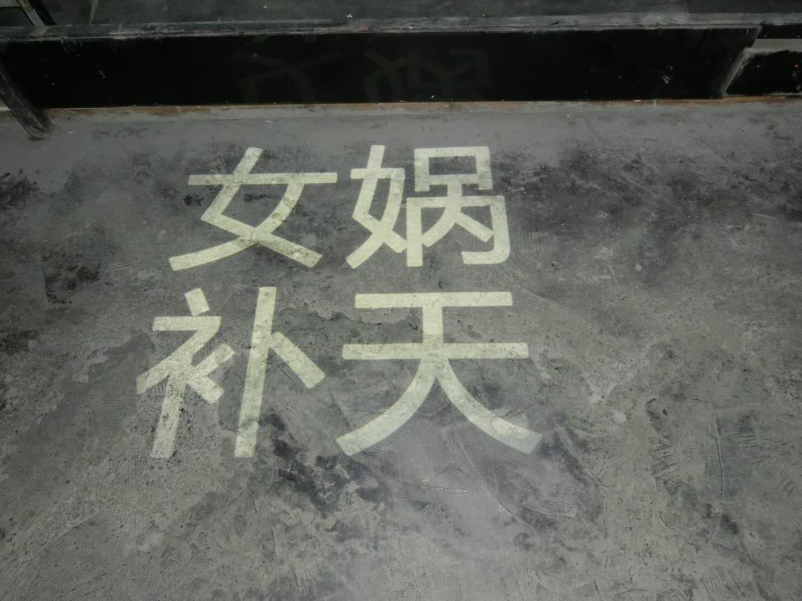 CIMG0943.JPG