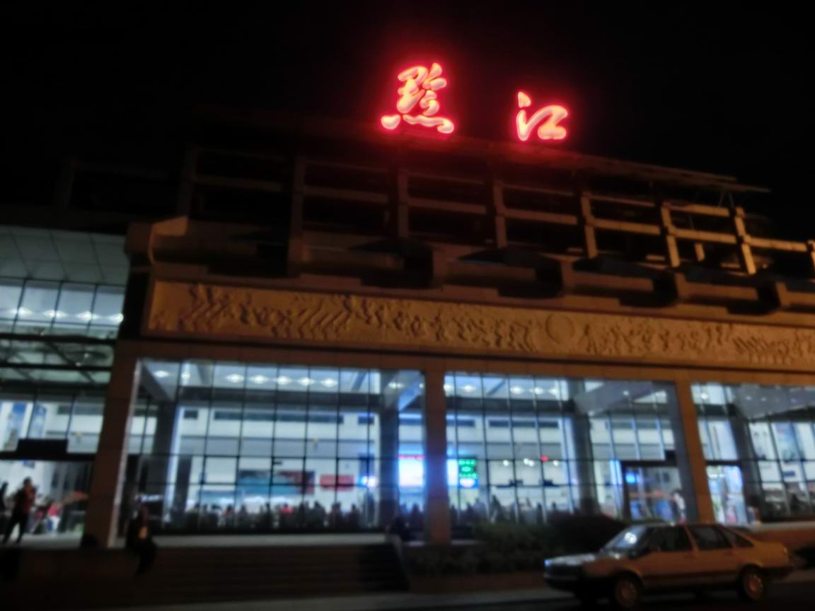 CIMG0966.JPG