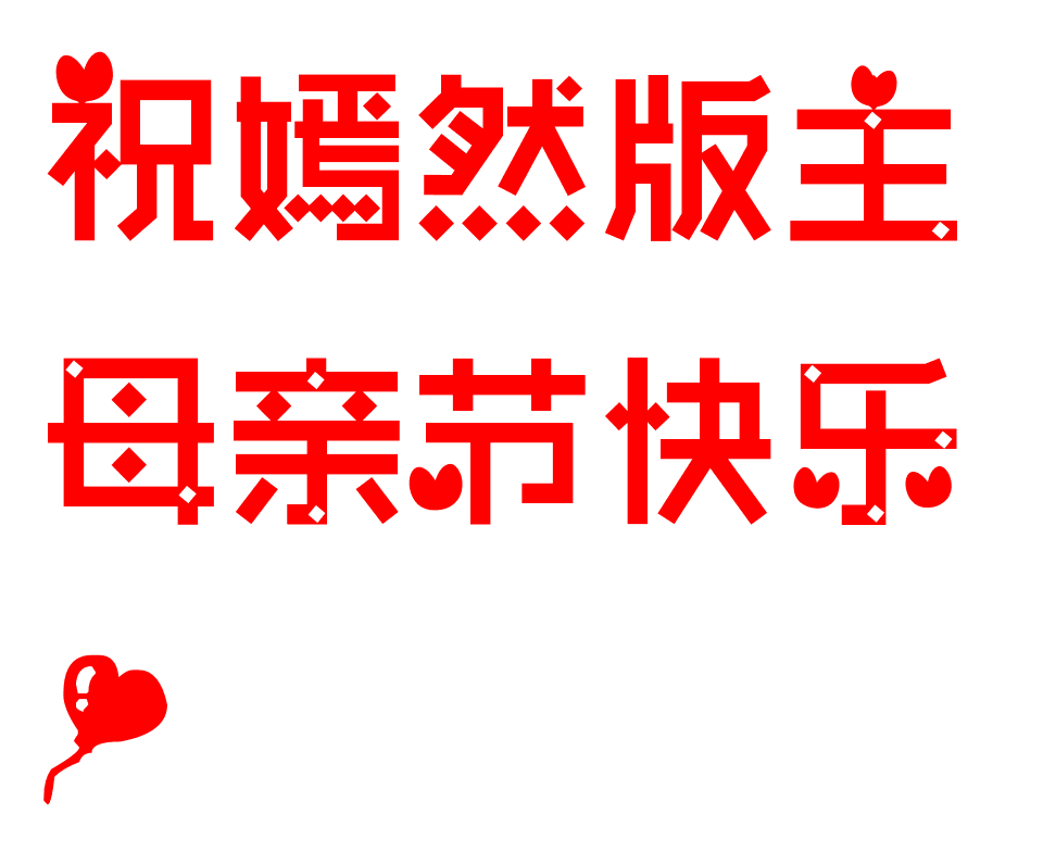 1399720937_501748.png