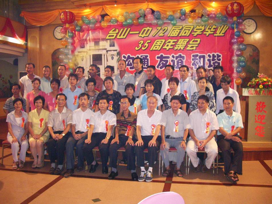 200791011759.jpg