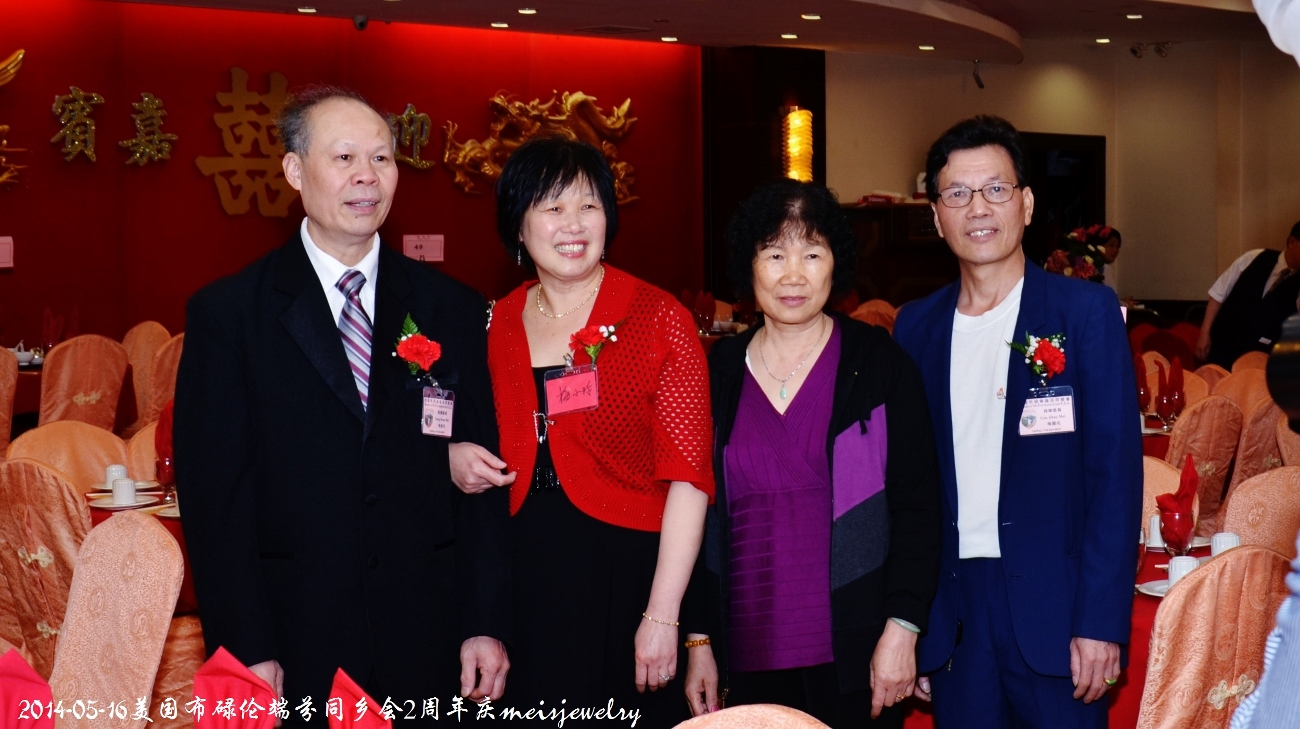 DSC_7884 (1300x729).jpg