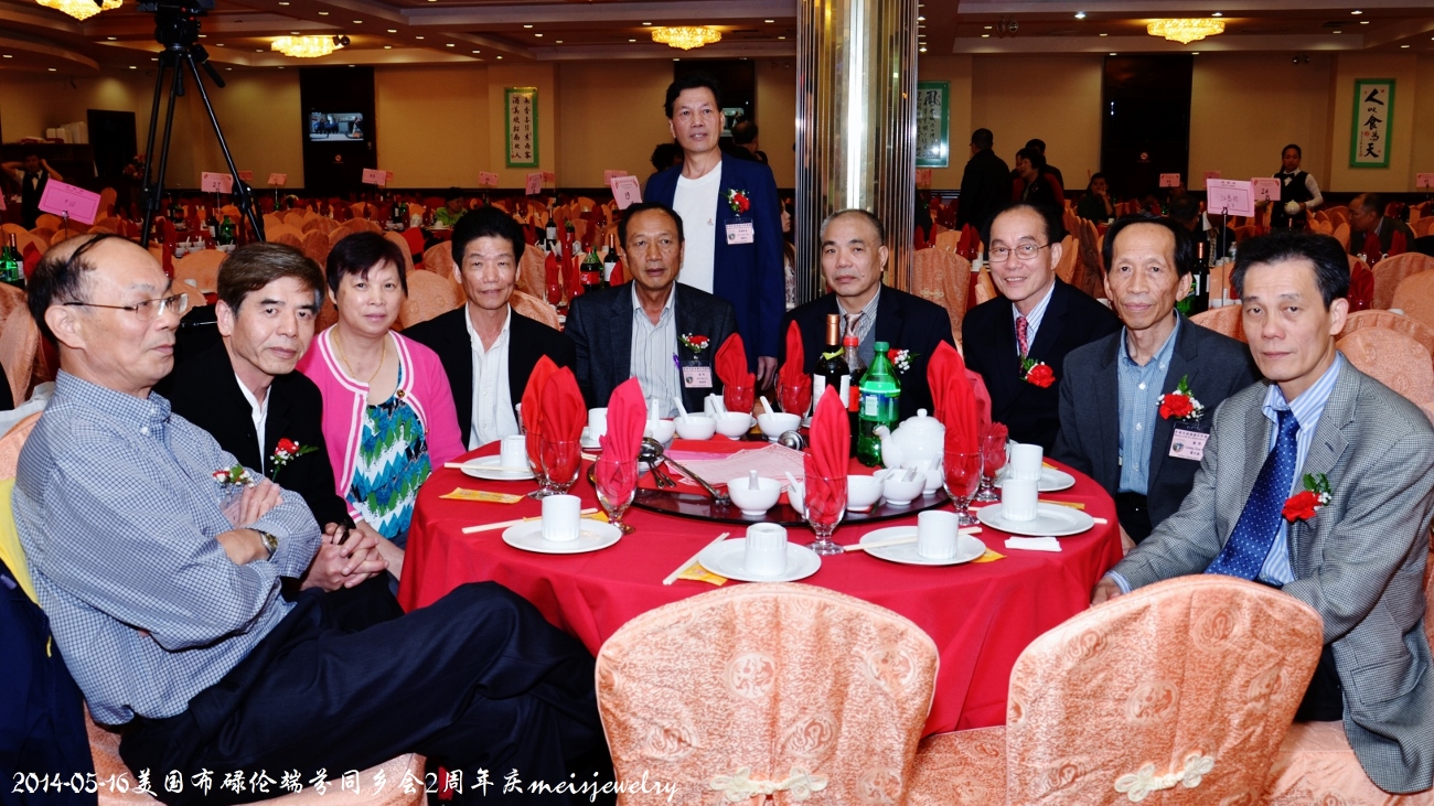 DSC_7879 (1300x731).jpg