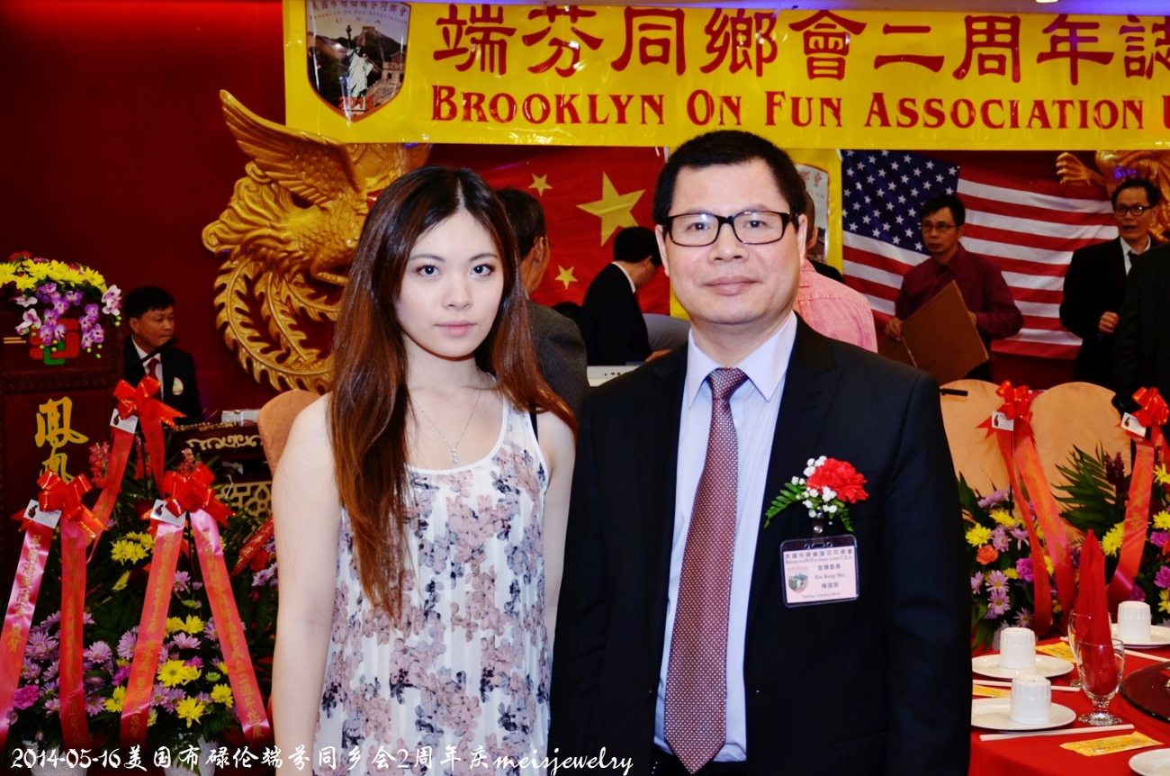 DSC_7854 (1300x862).jpg