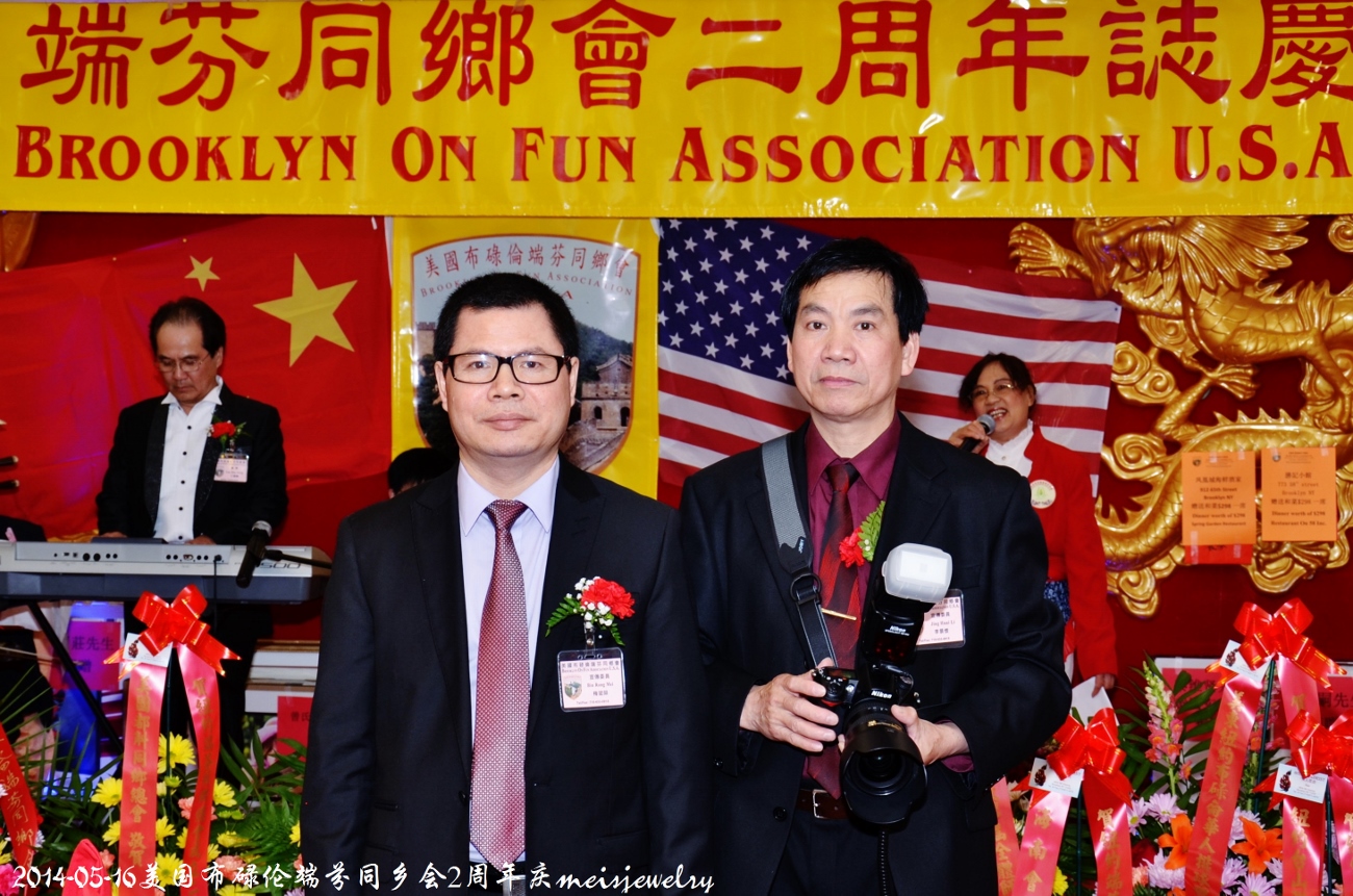 DSC_7872 (1300x861).jpg