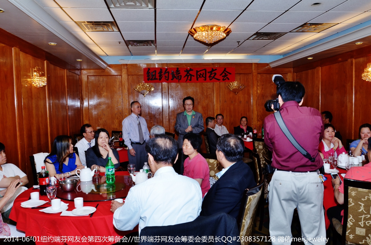 DSC_9385 (1300x861).jpg