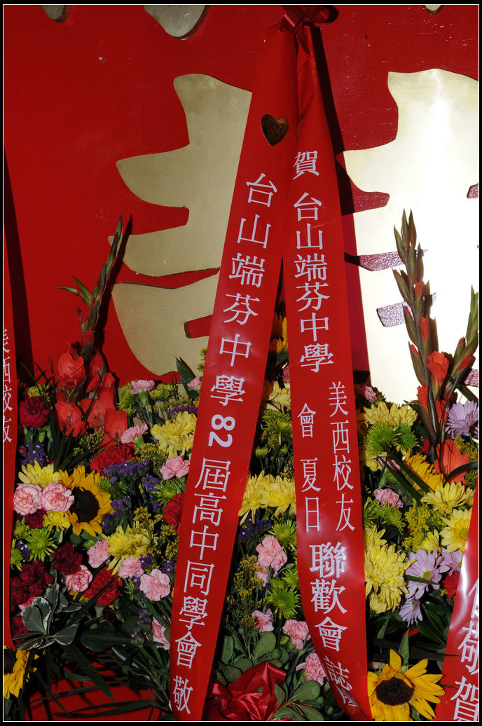 GYL_7252.jpg