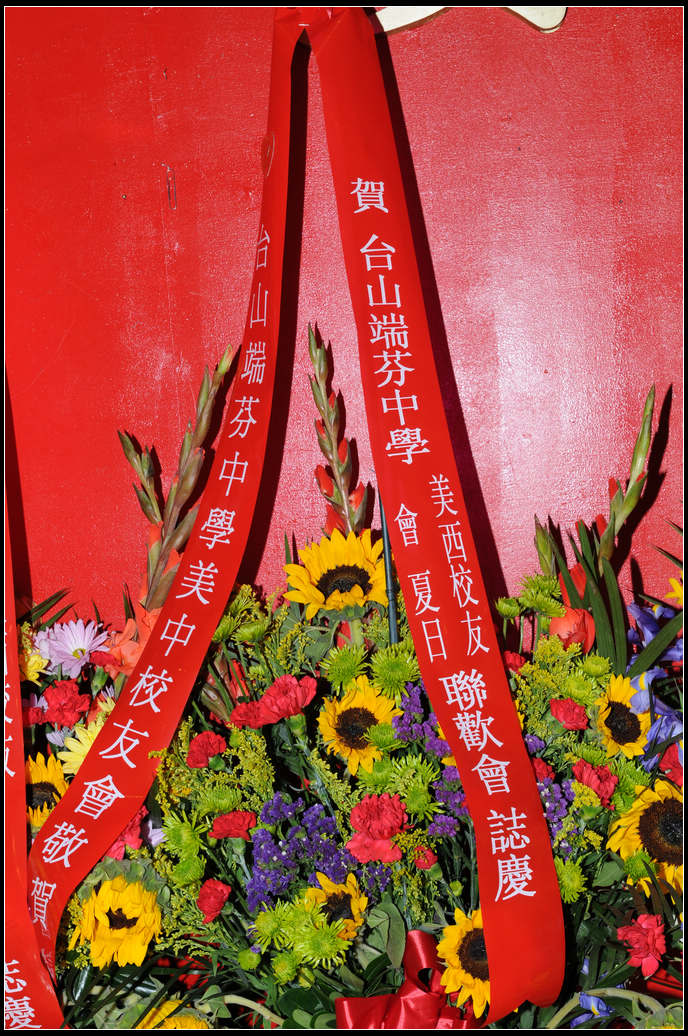 GYL_7250.jpg