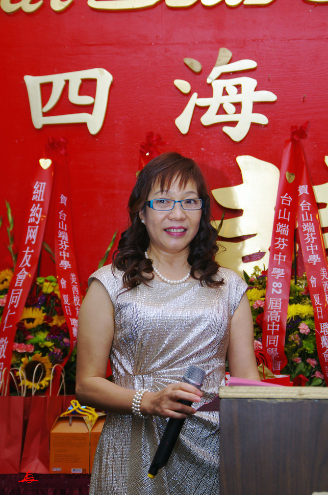 IMGP0892.jpg