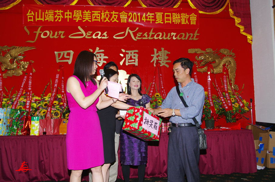 IMGP0931.jpg