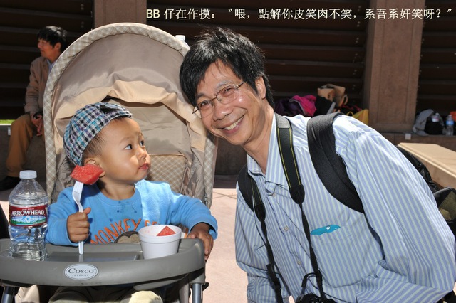 IMG_8459.jpg