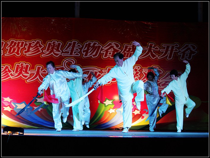 IMG_5760_.jpg