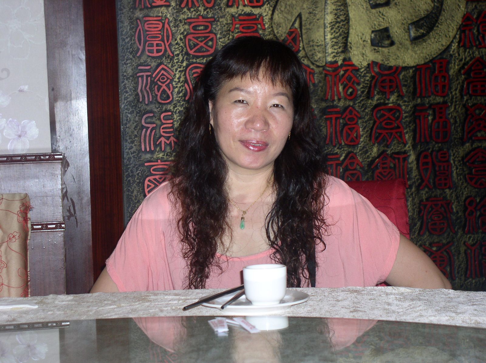 P1010157.JPG
