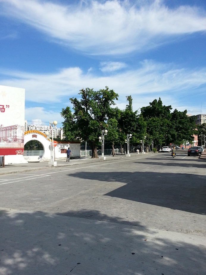20140604_162050.jpg