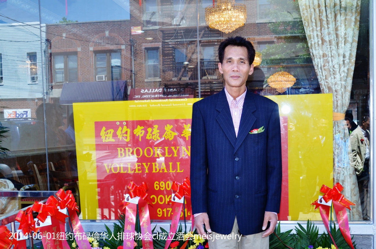 DSC_9094 (1300x860).jpg