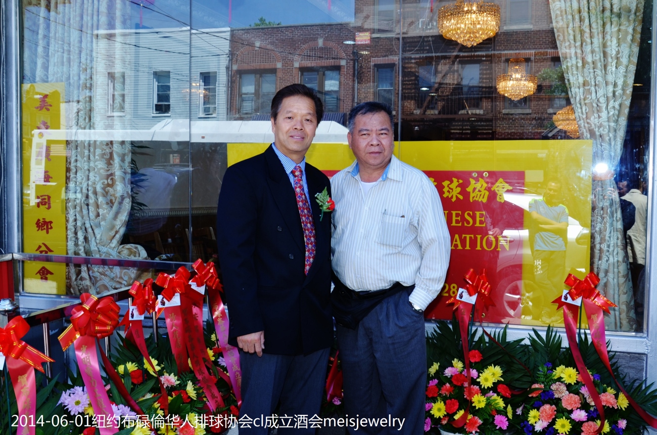 DSC_9093 (1300x860).jpg