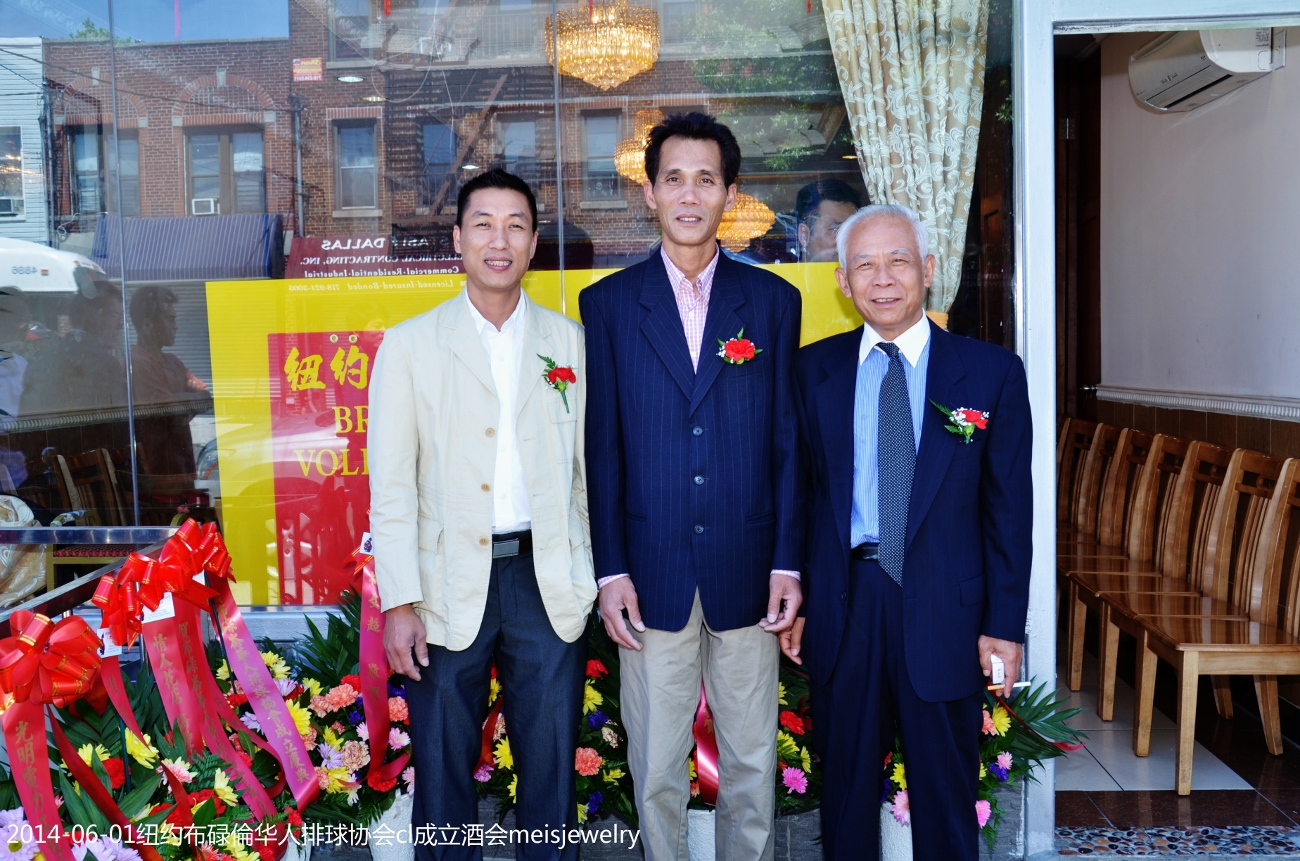 DSC_9095 (1300x861).jpg