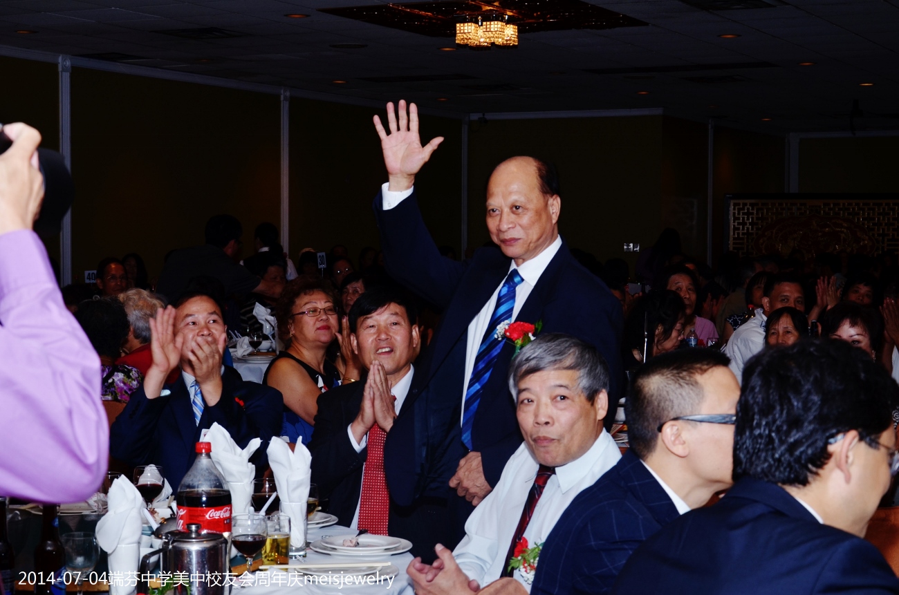 DSC_0799 (1300x861).jpg