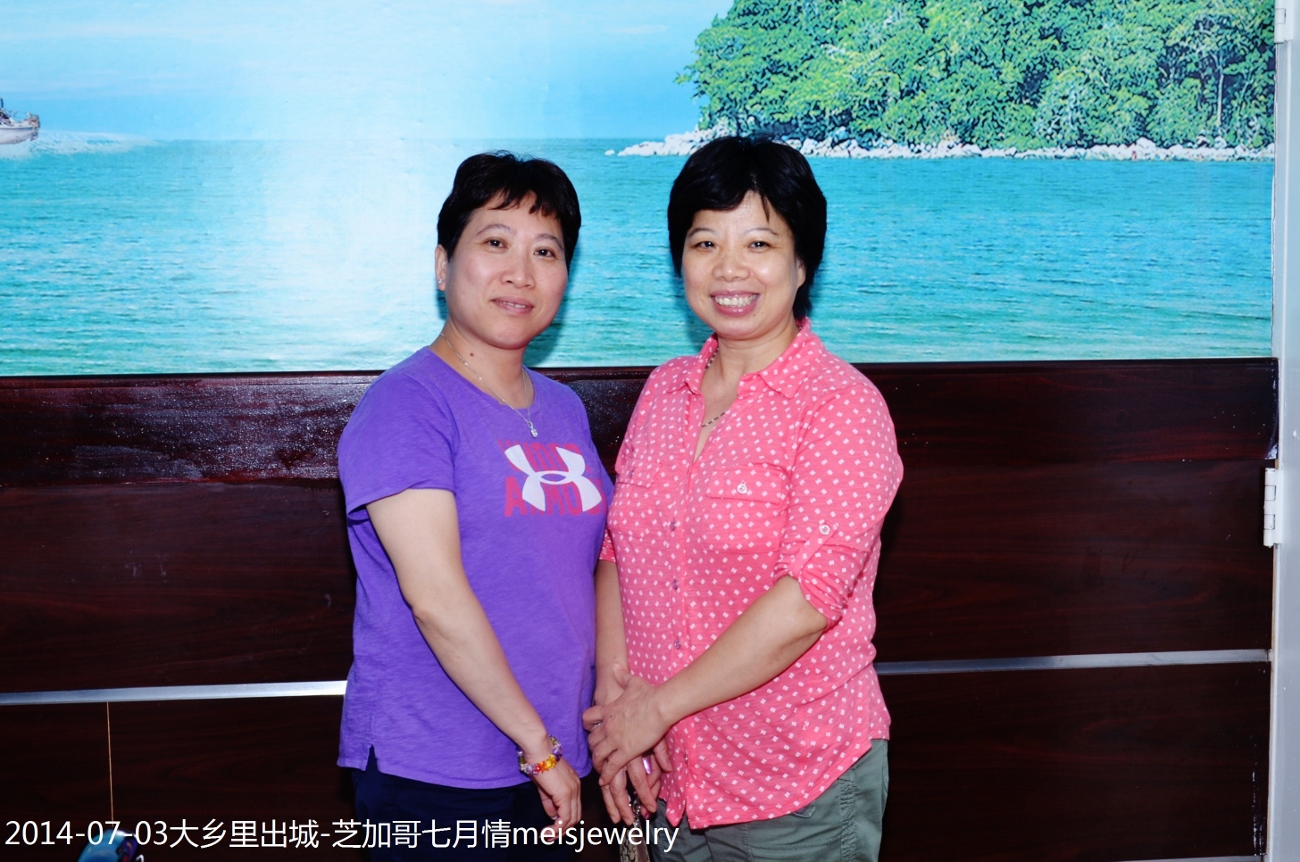 DSC_0547 (1300x862).jpg