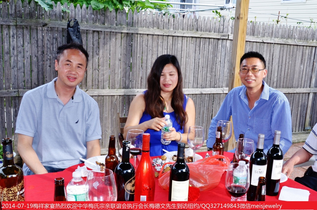 DSC_1465 (1300x862).jpg