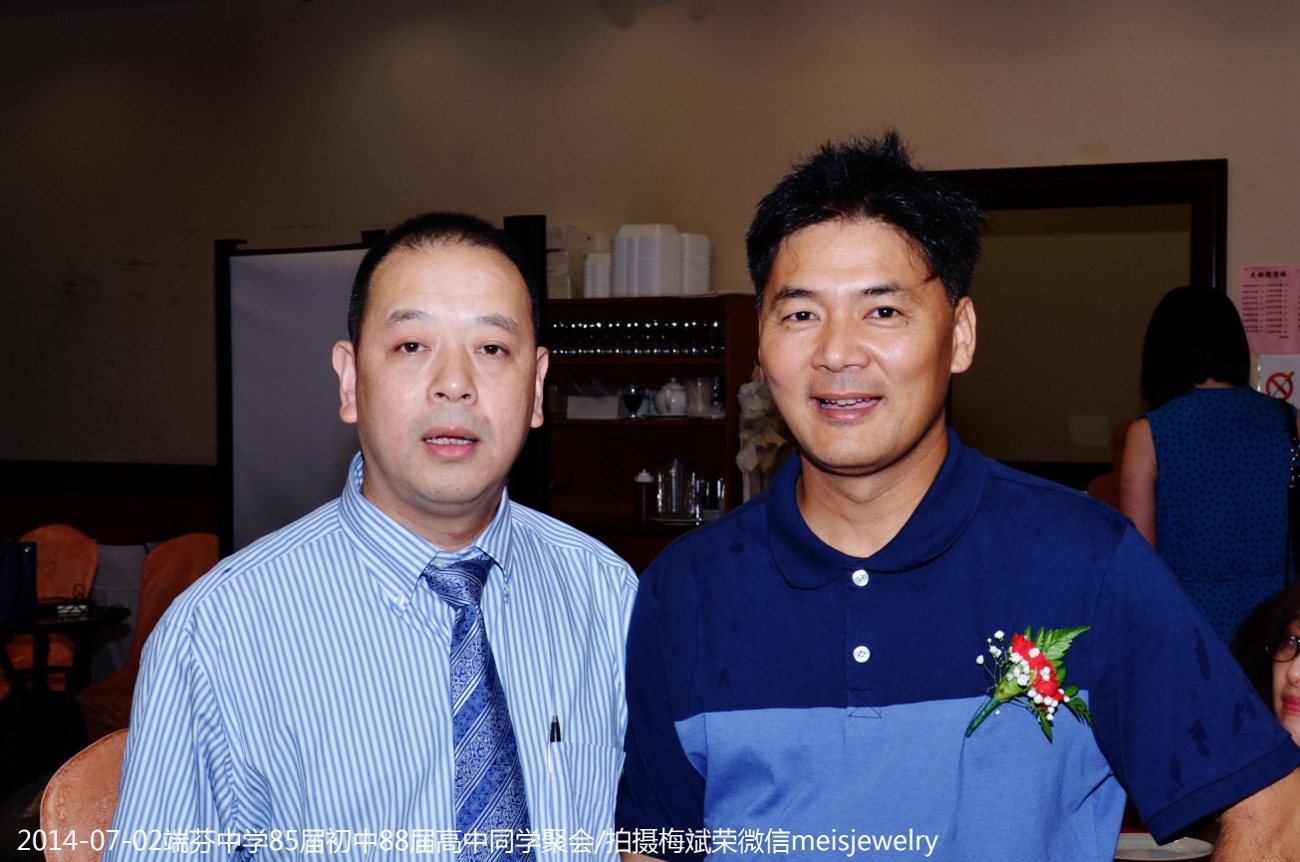 DSC_0206 (1300x862).jpg