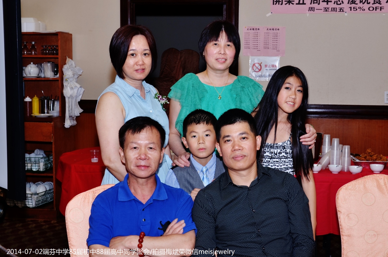 DSC_0367 (1300x861).jpg