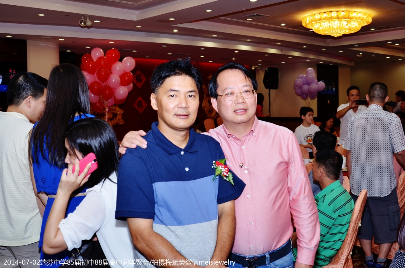 DSC_0340 (1300x860).jpg