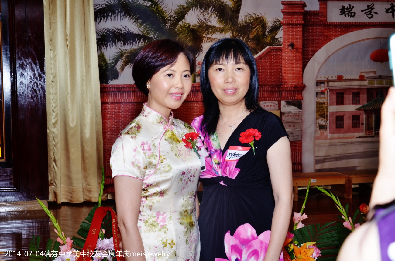 DSC_0664 (1300x861).jpg