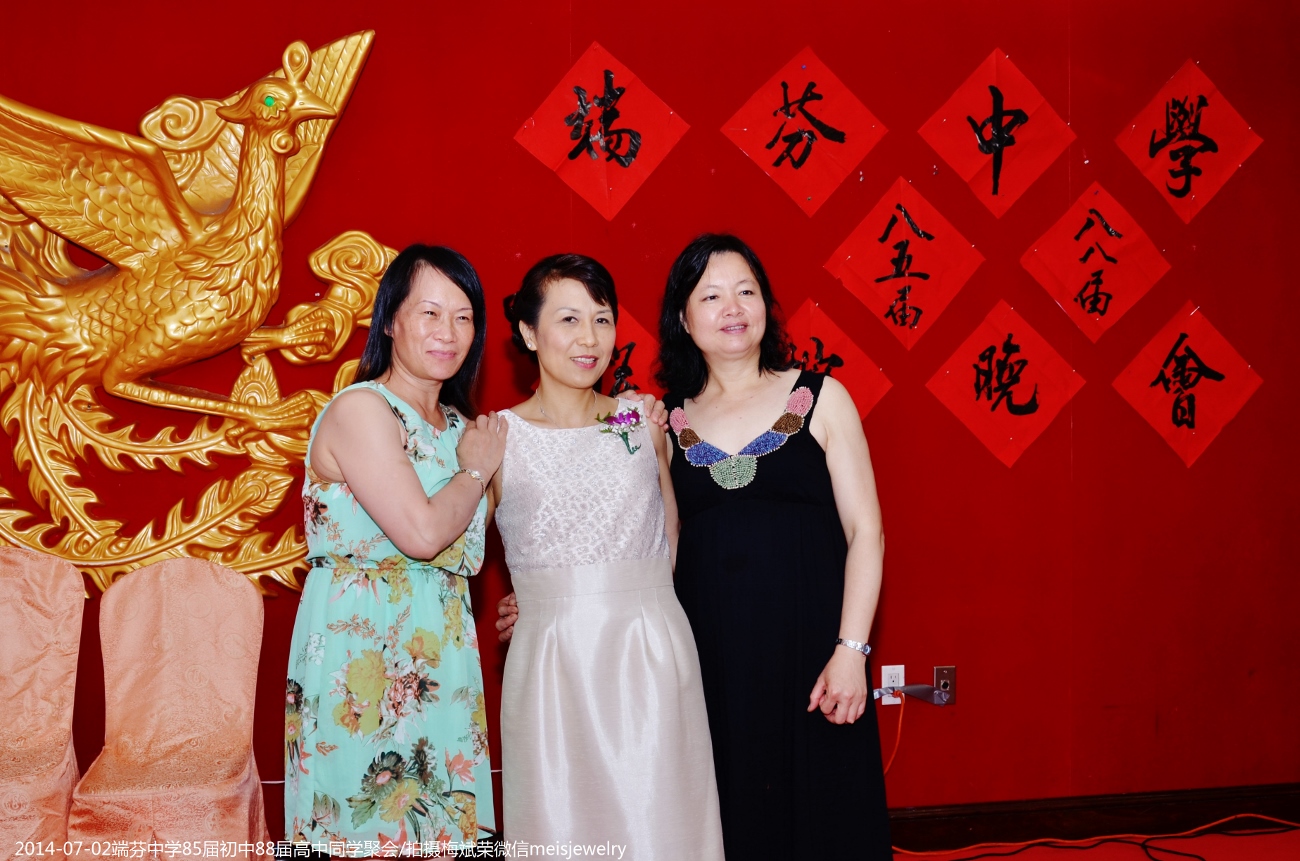 DSC_0368 (1300x861).jpg