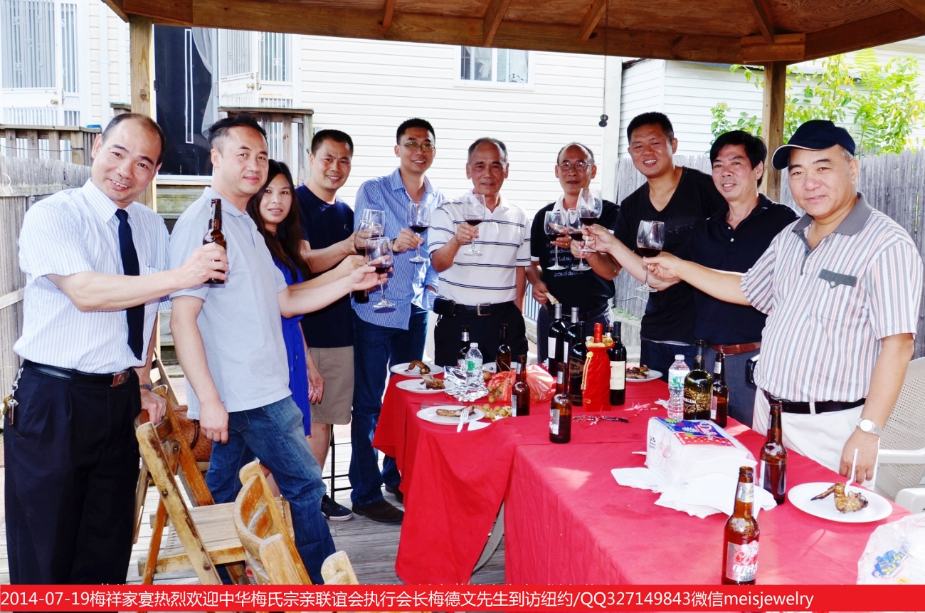 DSC_1452 (1300x861).jpg