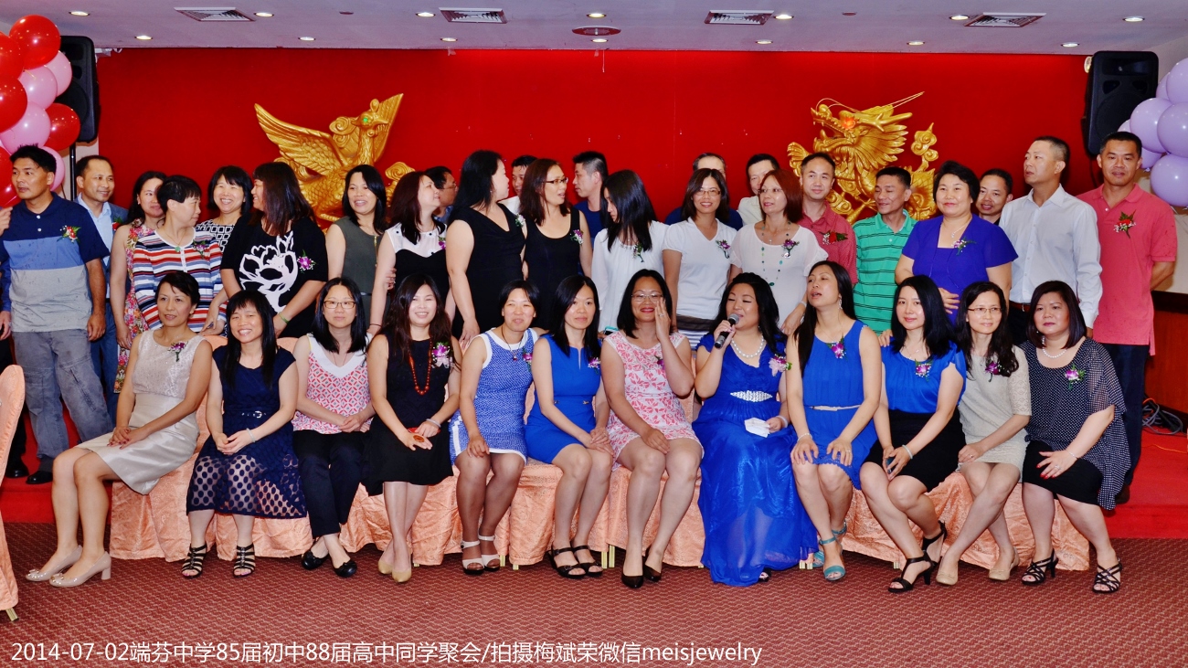 DSC_0170 (1300x731).jpg
