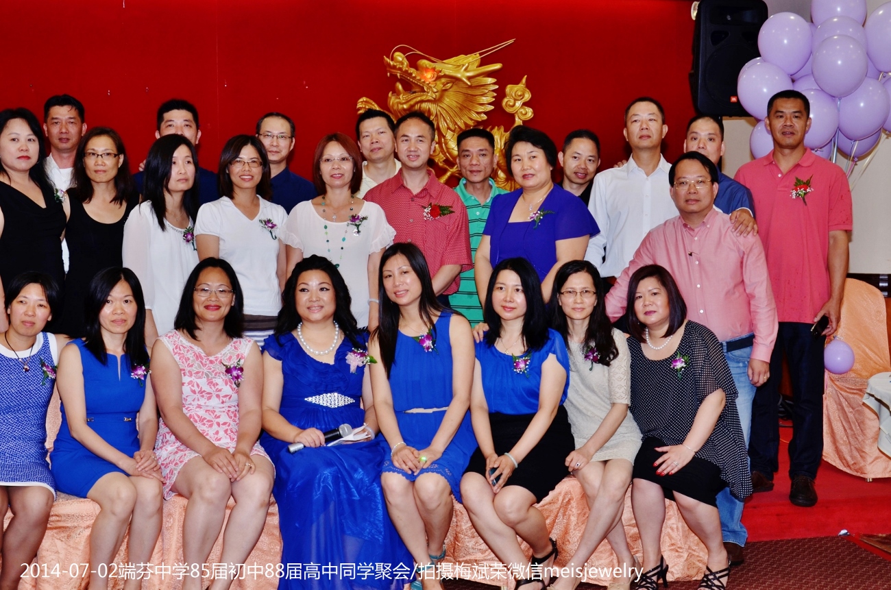 DSC_0172 (1300x861).jpg